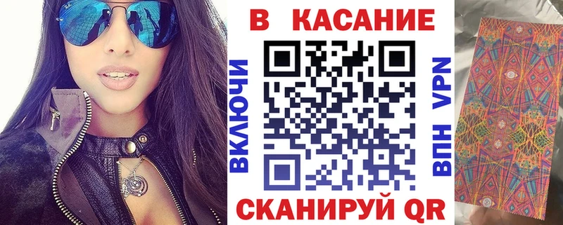Виды наркотиков купить Льгов МЕТАДОН Alpha-PVP Амфетамин МЕФ Гашиш