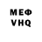МЕФ VHQ Mavluda Amonqulova