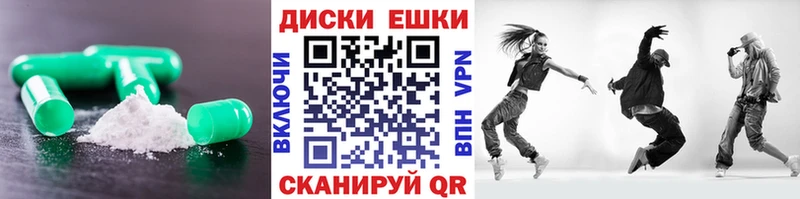 МЕГА как войти  Льгов  Ecstasy MDMA 