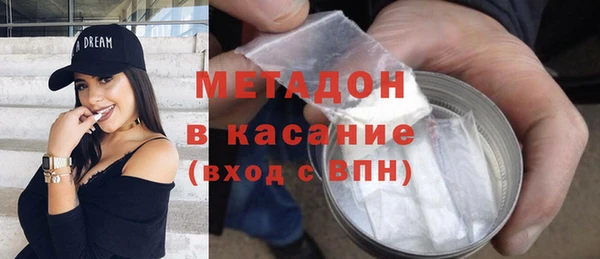 прущая мука Балахна