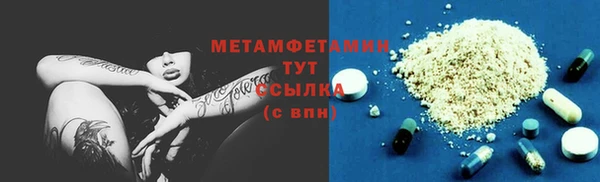 ECSTASY Медвежьегорск