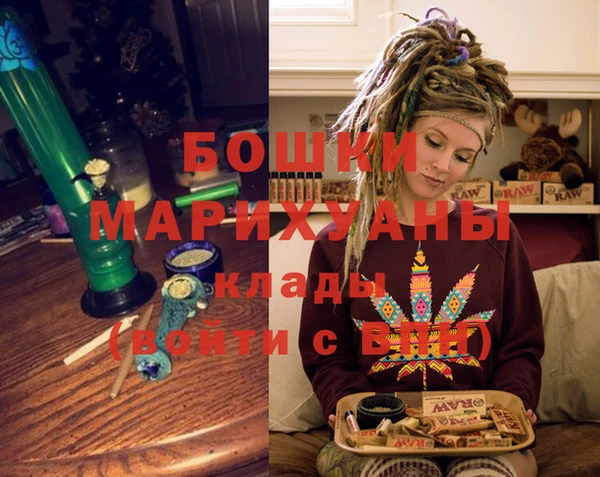 молекула духа Баксан