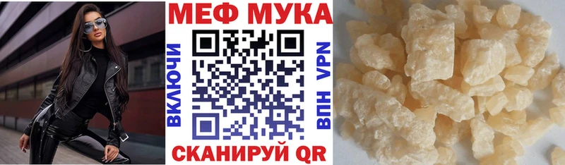 OMG как зайти  Льгов  МЕФ VHQ  наркота 