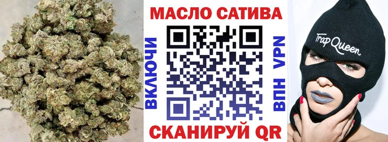 где купить   Льгов  МЕГА вход  Дистиллят ТГК Wax 